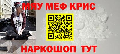 шишки Усть-Джегута