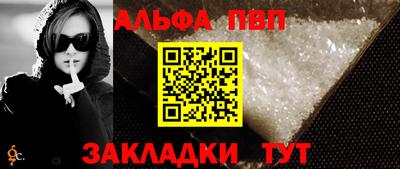 марки nbome Уссурийск