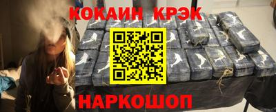 дживик Тулун