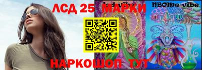 гашишное масло Усть-Илимск