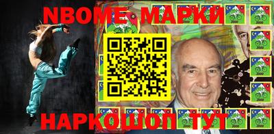 гашишное масло Усть-Илимск