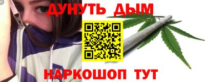 mdpv Тула