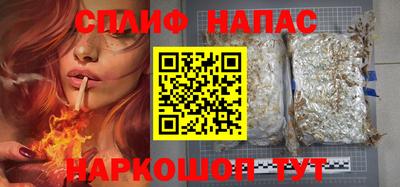 шишки Усть-Джегута