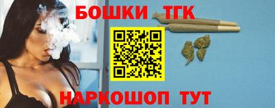герыч Туймазы