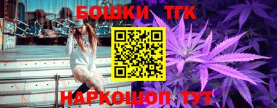 герыч Туймазы
