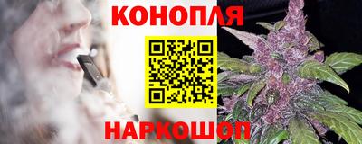 герыч Туймазы