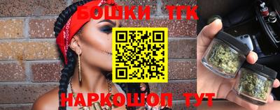 марки nbome Уссурийск