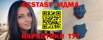 дживик Тулун