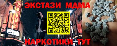 герыч Туймазы