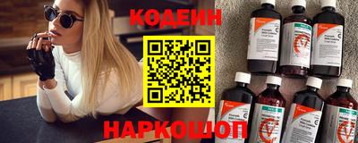 гашишное масло Усть-Илимск