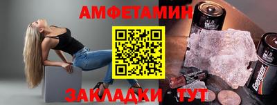 гашишное масло Усть-Илимск