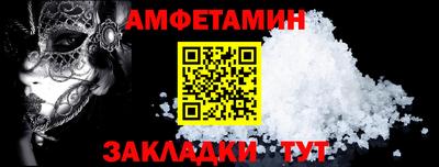 mdpv Тула