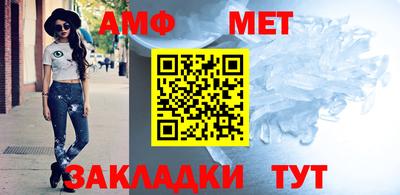 дживик Тулун