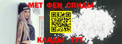 герыч Туймазы