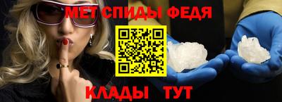 герыч Туймазы
