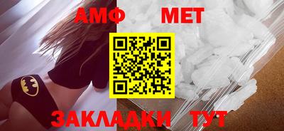 шишки Усть-Джегута