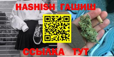 марки nbome Уссурийск
