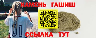 дживик Тулун