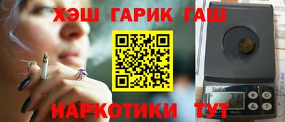 дживик Тулун