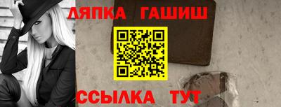 mdpv Тула