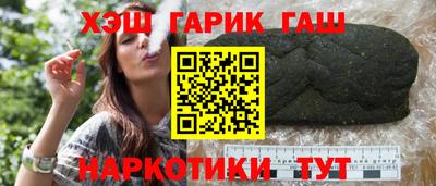 дживик Тулун