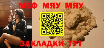 герыч Туймазы